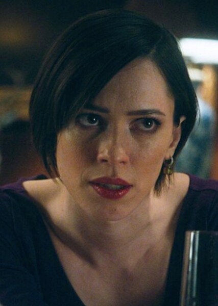 Rebecca Hall photo