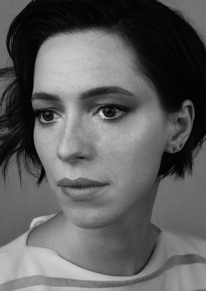 Rebecca Hall photo