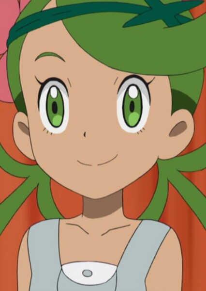Mallow