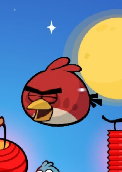 Red (Red Bird) photo