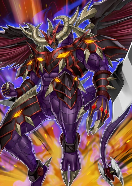 Red Dragon Archfiend photo