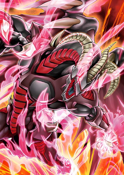Red Dragon Archfiend photo