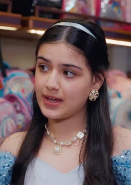 Reem Adbdelkader photo
