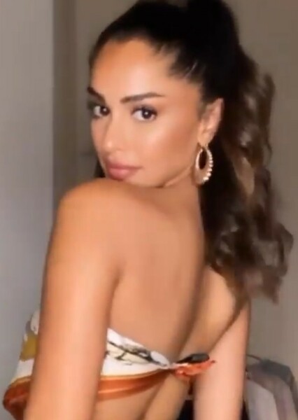 Reem Alsanea photo