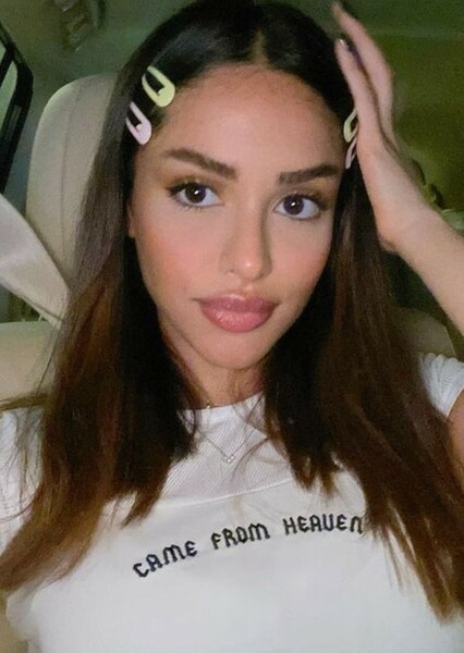 Reem Alsanea photo
