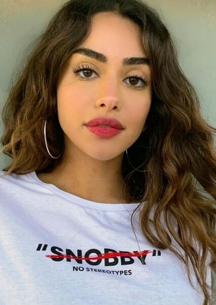 Reem Alsanea photo
