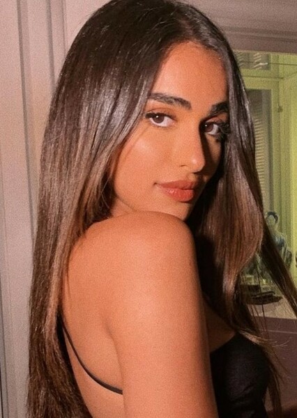 Reem Alsanea photo