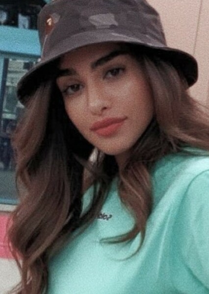 Reem Alsanea photo