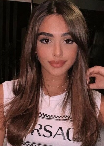 Reem Alsanea photo