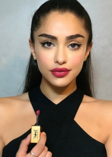Reem Alsanea photo