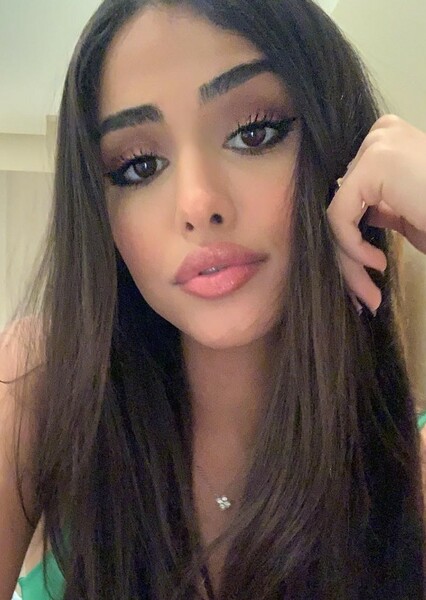 Reem Alsanea photo