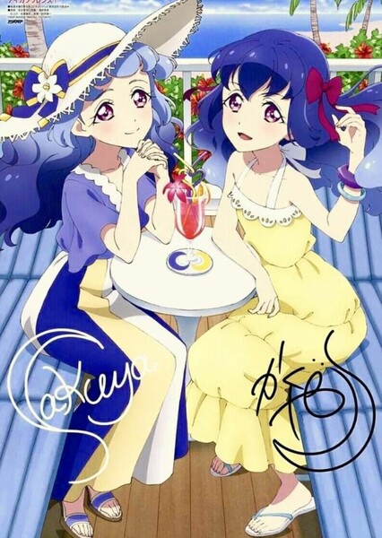 Reflect Moon (Aikatsu friends) photo