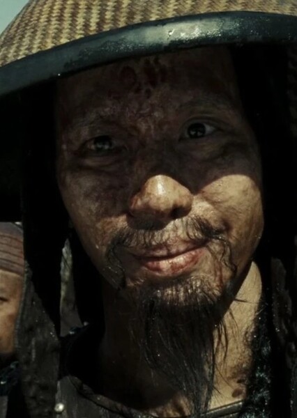 Reggie Lee photo
