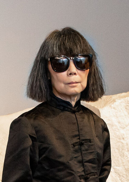 Rei Kawakubo