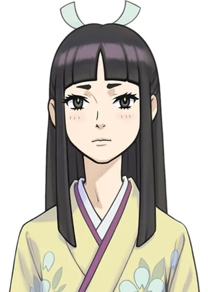 Rei Membami