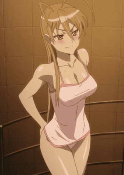 Rei Miyamoto photo