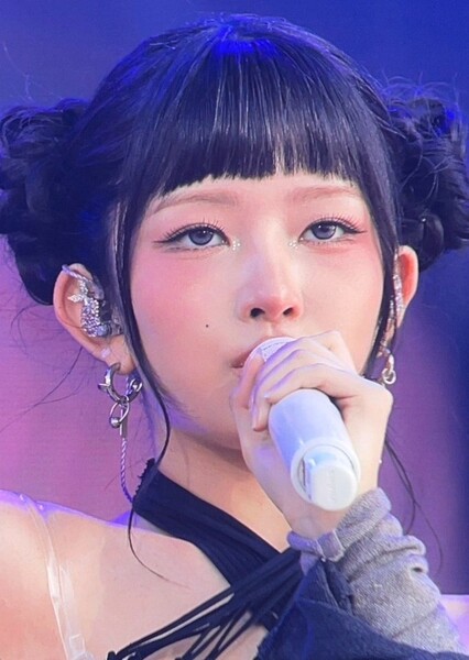 Rei Naoi