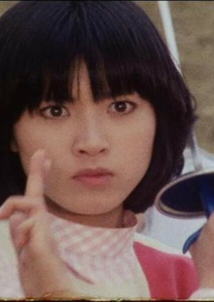 Rei Tachibana/DynaPink