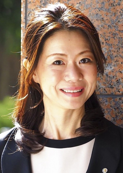 Reiko Yoshida photo