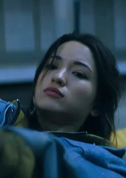 Reina Hardesty