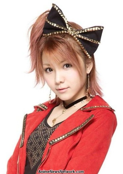 Reina Tanaka