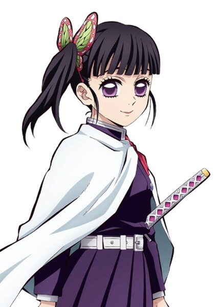 Reina Ueda