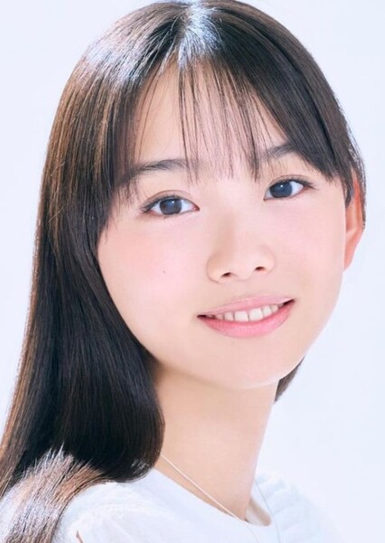 Rinne Kudo