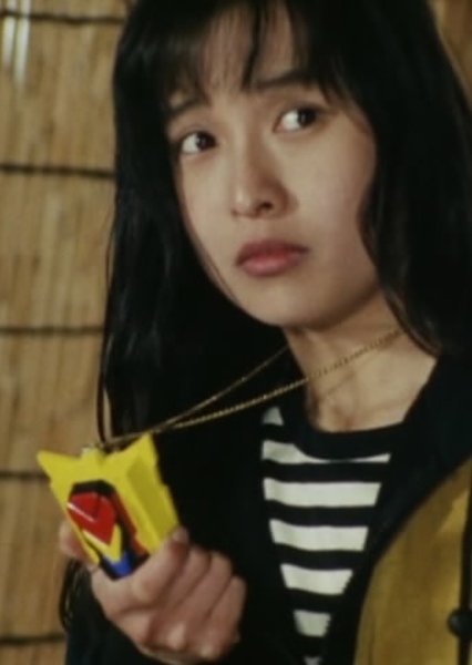 Remi Hoshikawa/FiveYellow photo