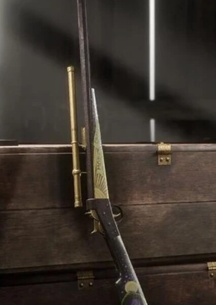 Remington Rolling Block rifle photo