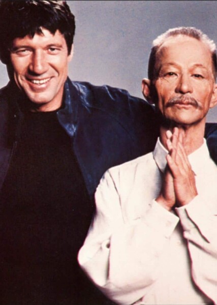 Remo Williams and Chiun photo
