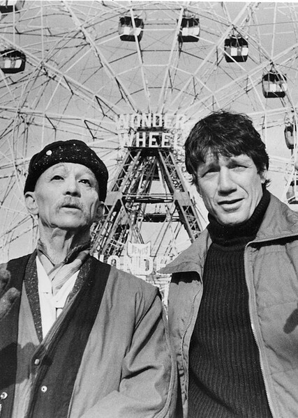 Remo Williams and Chiun photo