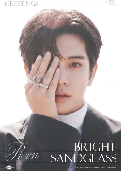 Ren (Choi Min-gi)