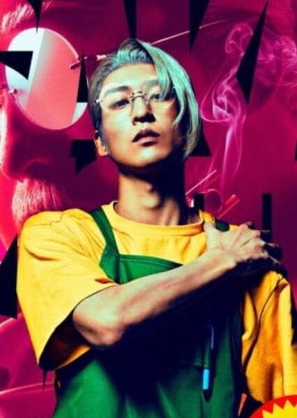 Taro Sakamoto