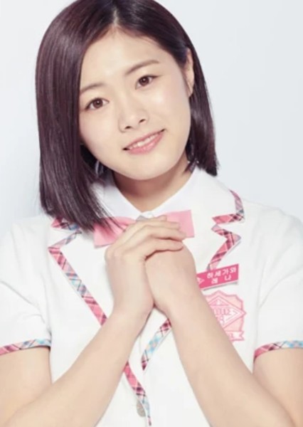 Rena Hasegawa photo