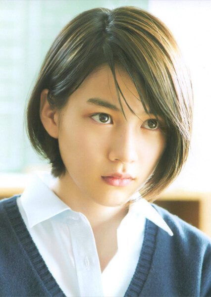 Rena Nōnen
