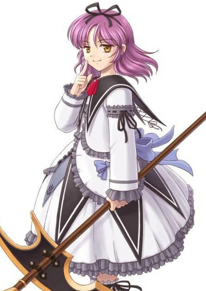 Renne (Trails Series) photo