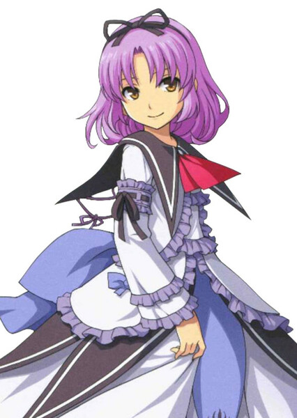 Renne (Trails Series) photo