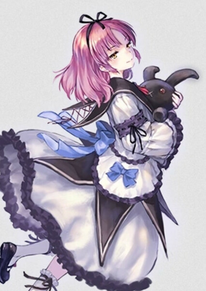 Renne (Trails Series) photo