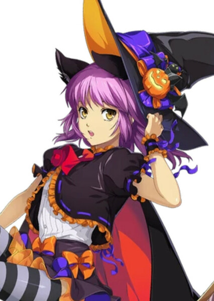 Renne (Trails Series) photo