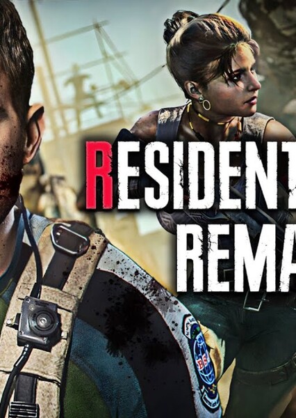 Resident Evil 5 Remake