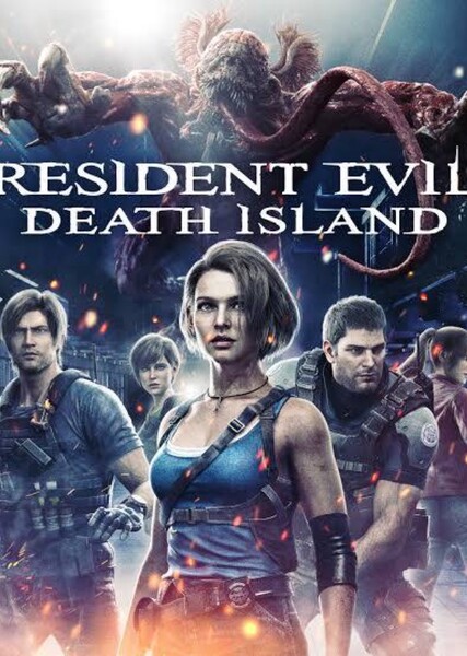 Resident Evil: Death Island