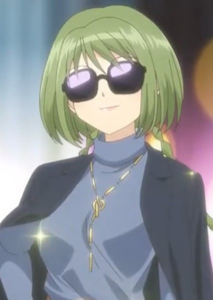 Retasu Midorikawa photo