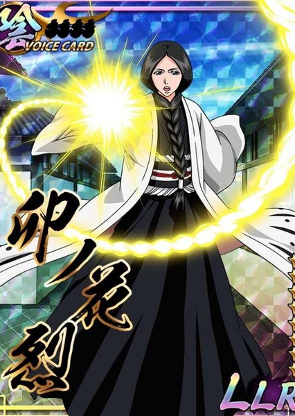 Retsu Unohana photo