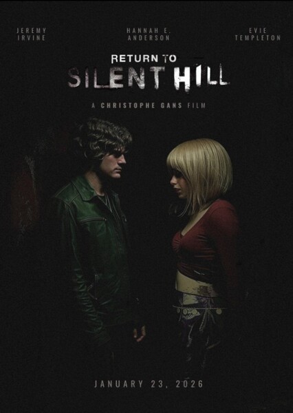 RETURN TO SILENT HILL (2026) photo