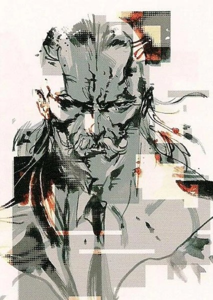 Revolver Ocelot photo