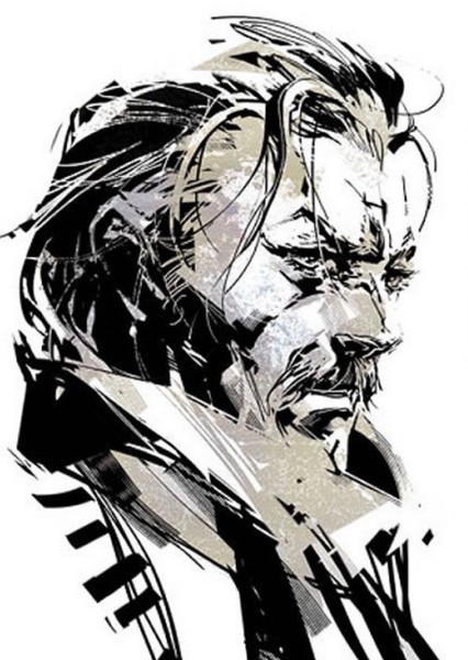 Revolver Ocelot photo