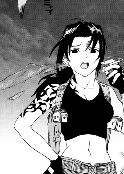 Revy photo
