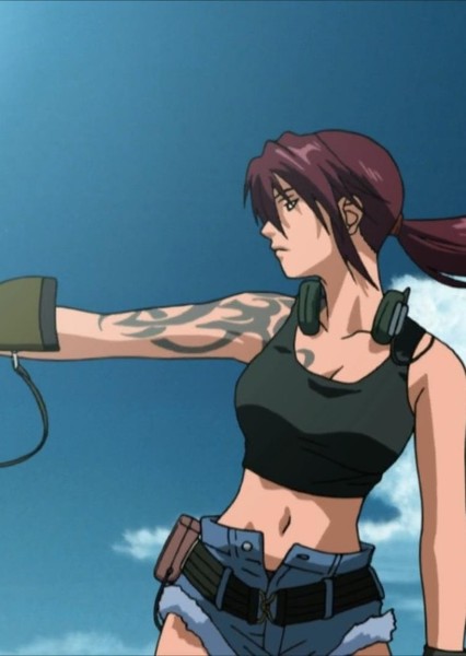 Revy photo