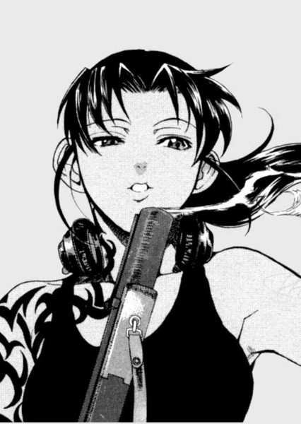 Revy photo