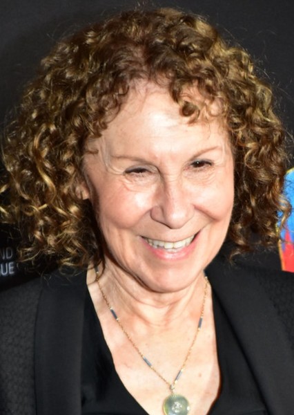 Rhea Perlman